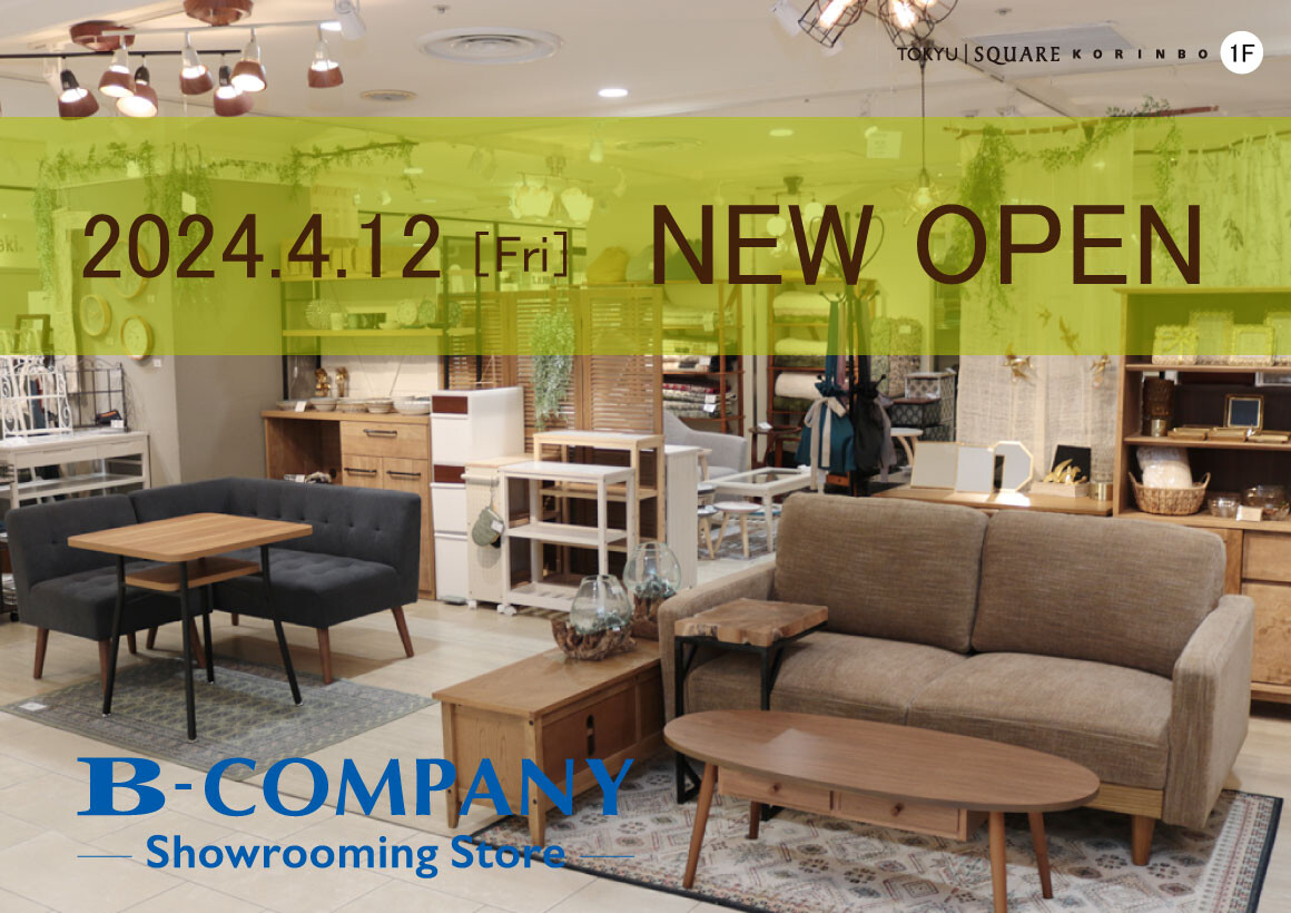 【NEW OPEN】B-COMPANY Showrooming Store