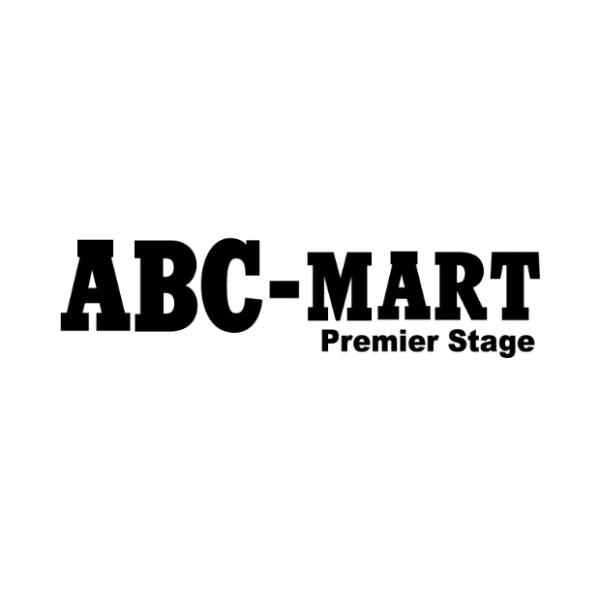 ABCマートプレミアステージ